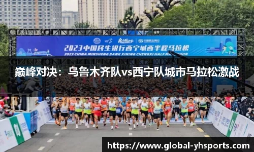 英皇体育APP