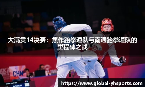 英皇体育平台