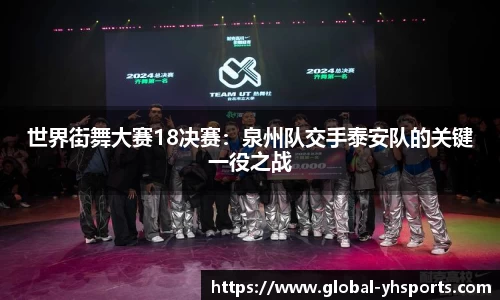 英皇体育官网