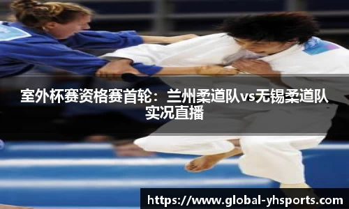 英皇体育APP