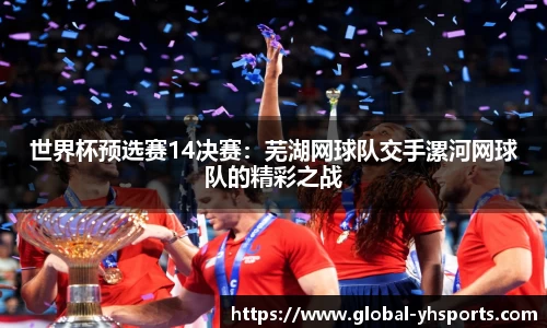 英皇体育官网