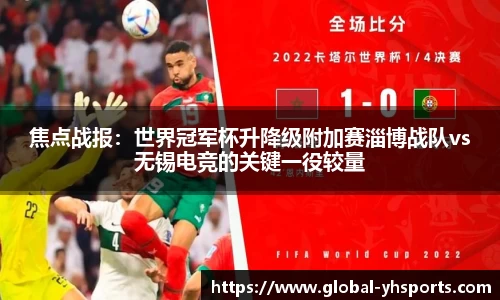 英皇体育平台