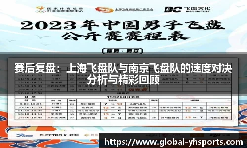 英皇体育官网