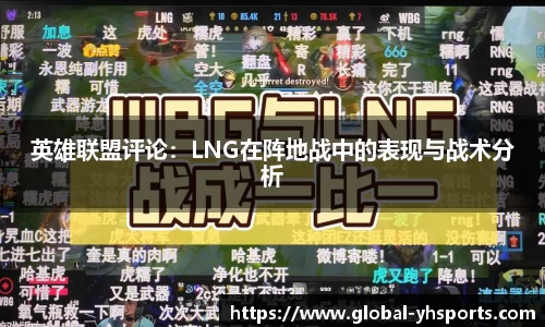 英皇体育平台