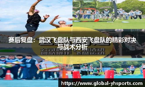 英皇体育官网