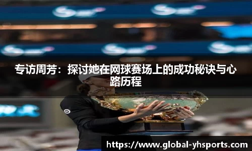 英皇体育官网