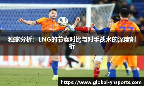 英皇体育
