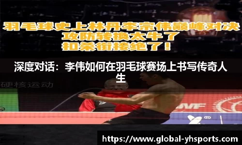 英皇体育平台