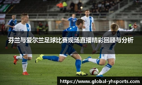英皇体育
