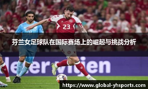 英皇体育官网